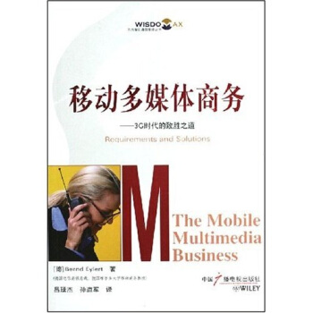 �ƄӶ�ý�w�̄�(w��)��3G�r������֮��