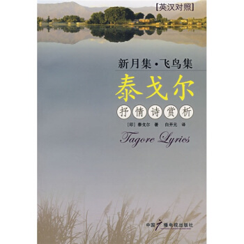 ���¼��w�B����̩�ꠖ����Ԋ�p����Ӣ�h���գ�