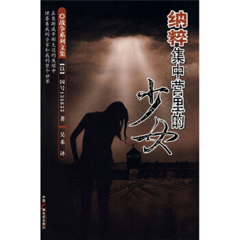 �{�⼯�РI(y��ng)�����Ů