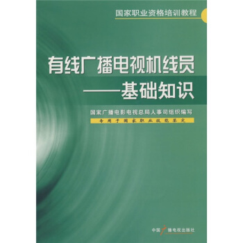 �����I(y��)�Y����Ӗ�̳̣��о��V���ҕ�C���T�����A֪�R