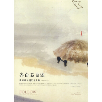 �R��ʯ�������ĸF���ӵ�ˇ�g��