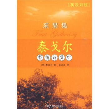 �ɹ�����̩��?du��)������?sh��)�b�p��Ӣ�h��(du��)�գ�