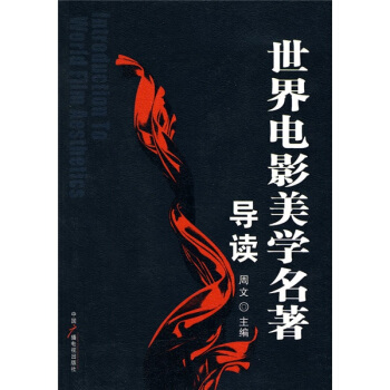 �����Ӱ���W(xu��)������(d��o)�x