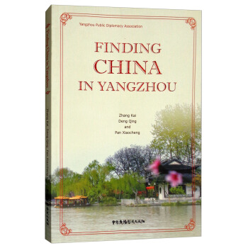 �ēP(y��ng)�ݿ��Ї���Ӣ�İ棩