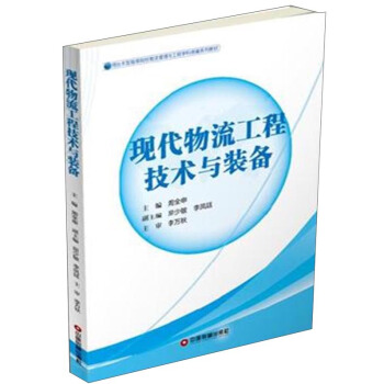 �F(xi��n)���������̼��g(sh��)�c�b��