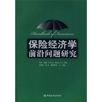 ���U(xi��n)��(j��ng)��(j��)�W(xu��)ǰ�؆��}�о�