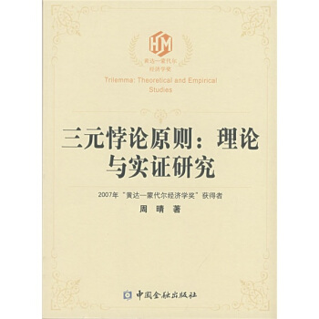 ��Ԫ�Փԭ�t����Փ�c��(sh��)�C�о�