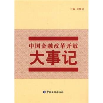 �Ї�(gu��)���ڸĸ��_(k��i)�Ŵ���ӛ