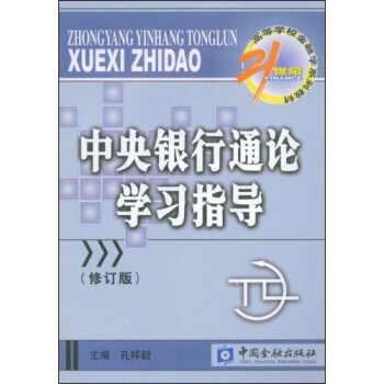 �����y��ͨՓ�W��ָ������ӆ�棩