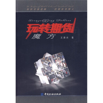 ���D(zhu��n)��؛ħ��