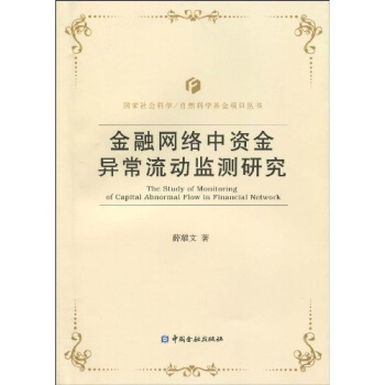 ���ھW(w��ng)�j(lu��)���Y�𮐳����ӱO(ji��n)�y�о�