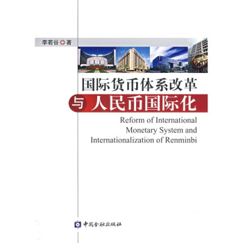 ��(gu��)�H؛���wϵ�ĸ��c����Ň�(gu��)�H��