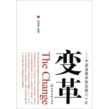 ׃��Ї������w�ưl(f��)չ��ʮ��