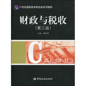 ؔ���c���գ������棩