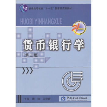 ؛���y�ЌW(xu��)����3�棩