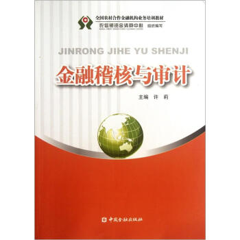 ȫ���r(n��ng)��������ڙC(j��)��(g��u)�I(y��)��(w��)��Ӗ(x��n)�̲ģ����ڻ����c��Ӌ(j��)