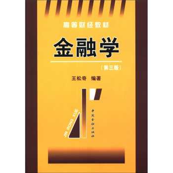 �ߵ�ؔ��(j��ng)�̲ģ����ڌW����3�棩