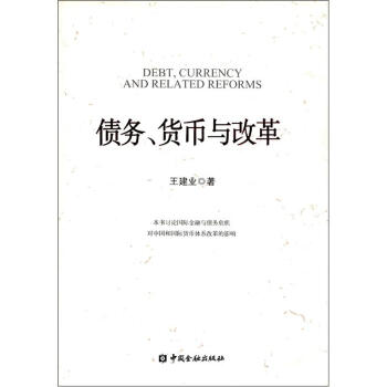 ����(w��)��؛���c�ĸ�