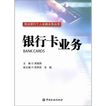 �y�п��I(y��)��(w��)