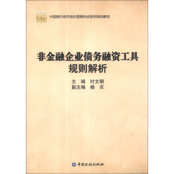 �Ї�(gu��)�y���g�Ј�(ch��ng)�����̅f(xi��)��(hu��)ϵ����Ӗ(x��n)�̲ģ��ǽ�����I(y��)����(w��)���Y����Ҏ(gu��)�t����