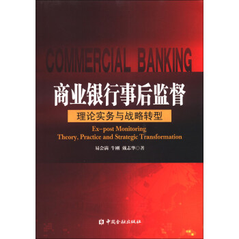 �̘I(y��)�y���º�O(ji��n)������Փ��(sh��)��(w��)�c��(zh��n)���D(zhu��n)��