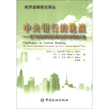 ��(j��ng)��(j��)����ǰ���g���������y�е�����(zh��n)����(d��ng)�µ��ƶȭh(hu��n)����Ӱ�؛�����ߵ�����