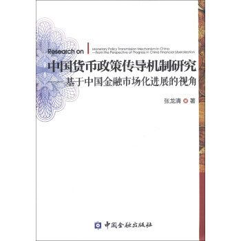 �Ї�(gu��)؛�����߂���(d��o)�C(j��)���о��������Ї�(gu��)�����Ј�(ch��ng)���M(j��n)չ��ҕ��