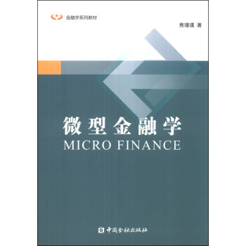 ΢�ͽ��ڌW(xu��)/���ڌW(xu��)ϵ�н̲�