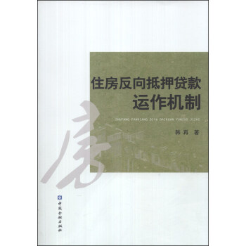 ס�������Ѻ�J���\���C��