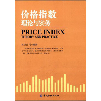 �r��ָ��(sh��)��Փ�c����(w��)