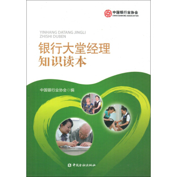 �y�д��ý�(j��ng)��֪�R�x��