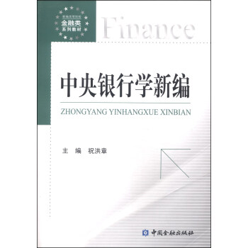 �����y�ЌW(xu��)�¾�/�¾��ߵ�ԺУ�����ϵ�н̲�