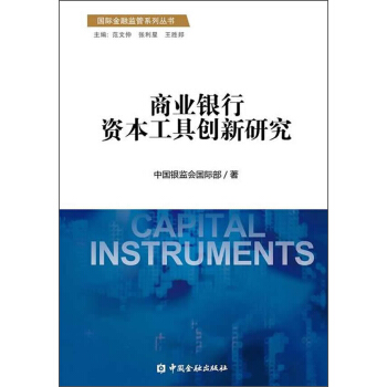 ���H���ڱO(ji��n)��ϵ�Ѕ������̘I(y��)�y���Y�����߄�(chu��ng)���о�