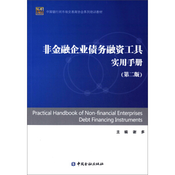 �Ї��y���g�Ј������̅f(xi��)��ϵ����Ӗ(x��n)�̲ģ��ǽ�����I(y��)����(w��)���Y���ߌ����փԣ��ڶ��棩