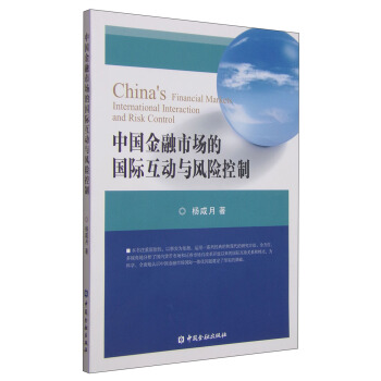 �Ї������Ј��ć��H�����c�L(f��ng)�U����