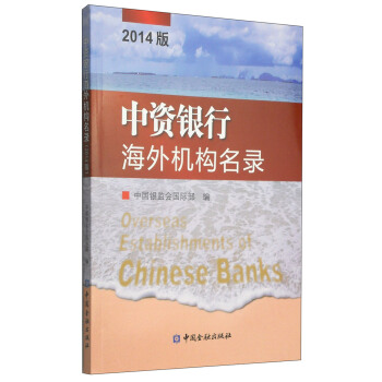 ���Y�y�к���C��(g��u)��䛣�2014�棩