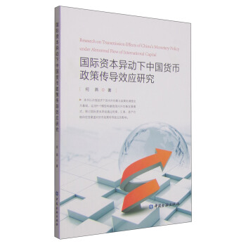 ���H�Y���������Ї�؛�����߂���Ч���о�