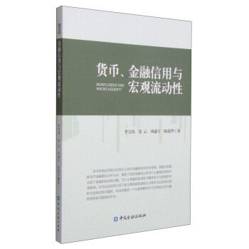 ؛�������������c���^������