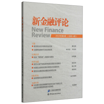 �½����uՓ��2014���6�ڡ�����14�ڣ�