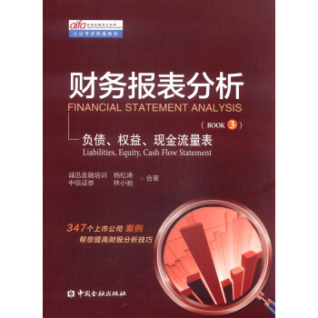 ��(sh��)��Ͷ���Y�������J(r��n)�C��ԇ�y(t��ng)���̲ġ�ؔ(c��i)��(w��)��(b��o)��������ؓ(f��)������(qu��n)�桢�F(xi��n)����������BOOK3��