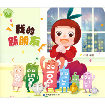 �ҵ�������/����ϵ�Ѓ�ͯ����֪�R�x��