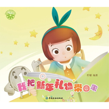 �Ұ�����Y��ؼ�