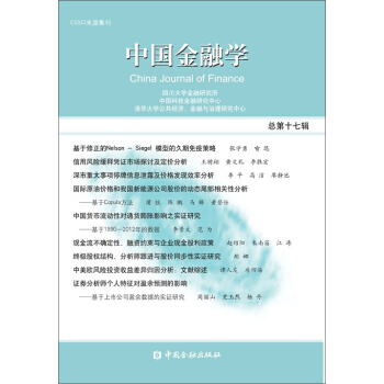 �Ї����ڌW(xu��)  ����ʮ��݋