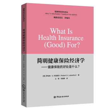 �����������U��(j��ng)���W�����������U�ĺ�̎ʲô��