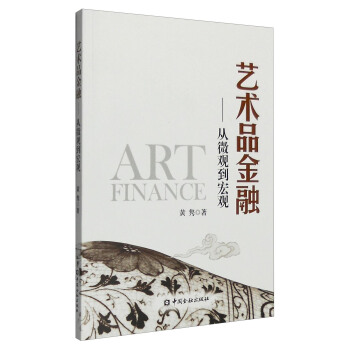 ˇ�g(sh��)Ʒ���ڣ���΢�^�����^