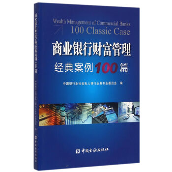 �̘I(y��)�y��ؔ(c��i)��������(j��ng)�䰸��100ƪ