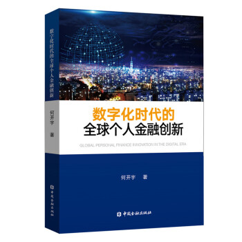 ��(sh��)�ֻ��r����ȫ���˽��ڄ�(chu��ng)��