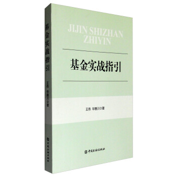 ������(sh��)��(zh��n)ָ��