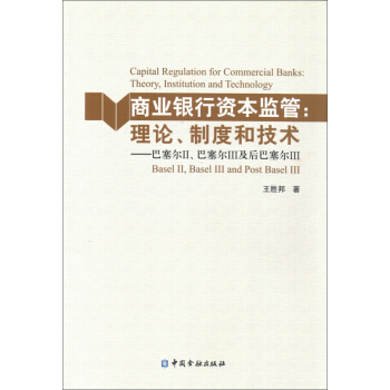 �̘I(y��)�y���Y���O(ji��n)�ܡ���Փ���ƶȺͼ��g(sh��)��������2��������3�����ِ��3