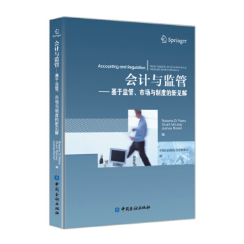 ��(hu��)Ӌ(j��)�c�O(ji��n)�ܣ����ڱO(ji��n)�����Ј�(ch��ng)�c�ƶȵ���Ҋ��